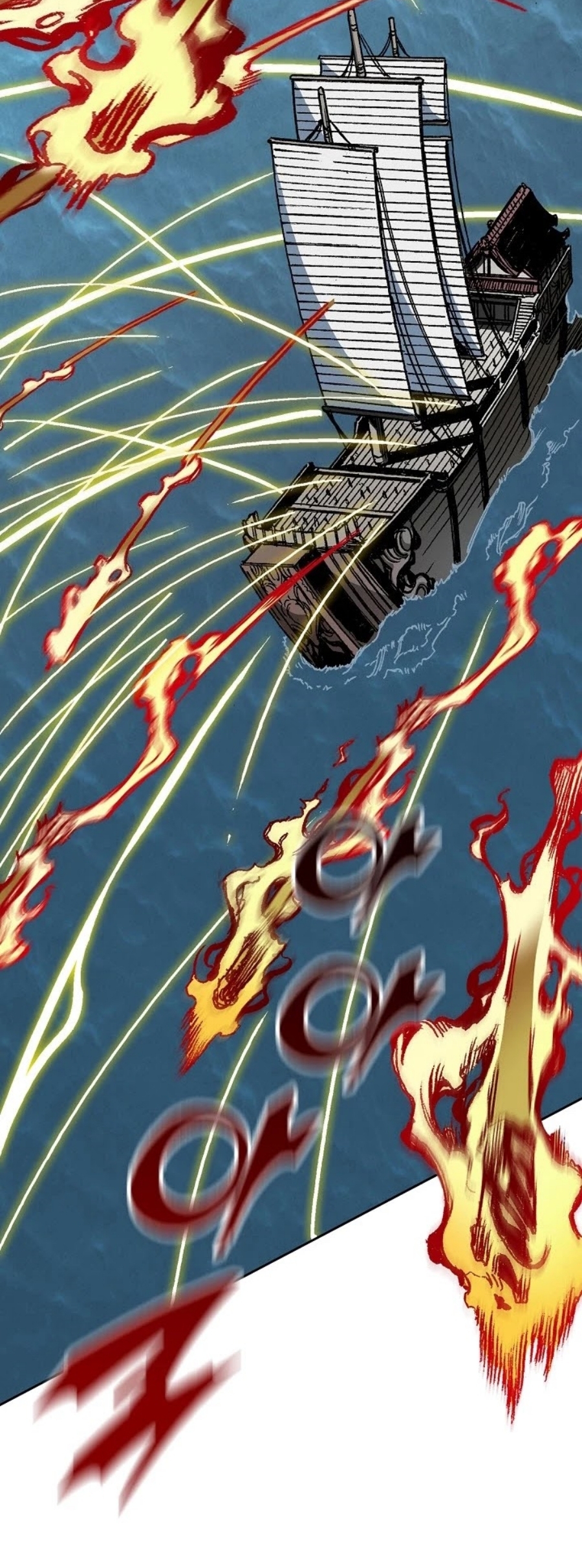 Memoir of the God of War 92 (44)